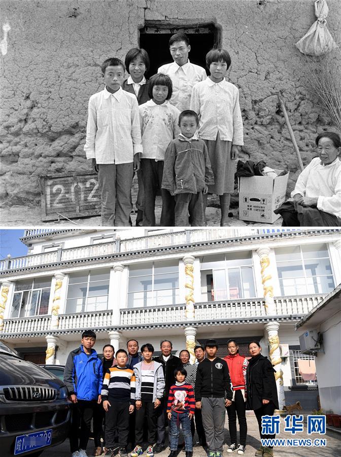（新華全媒頭條·愛國情 奮斗者·圖文互動(dòng)）（3）一個(gè)村的奮斗，一個(gè)時(shí)代的巨變——記敢“蹚新路”的小崗人
