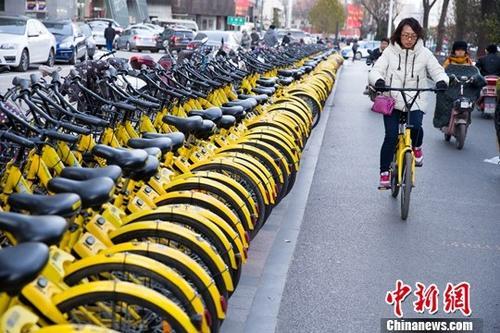 山西太原，民眾正在使用共享單車。<a target='_blank' ><p  align=