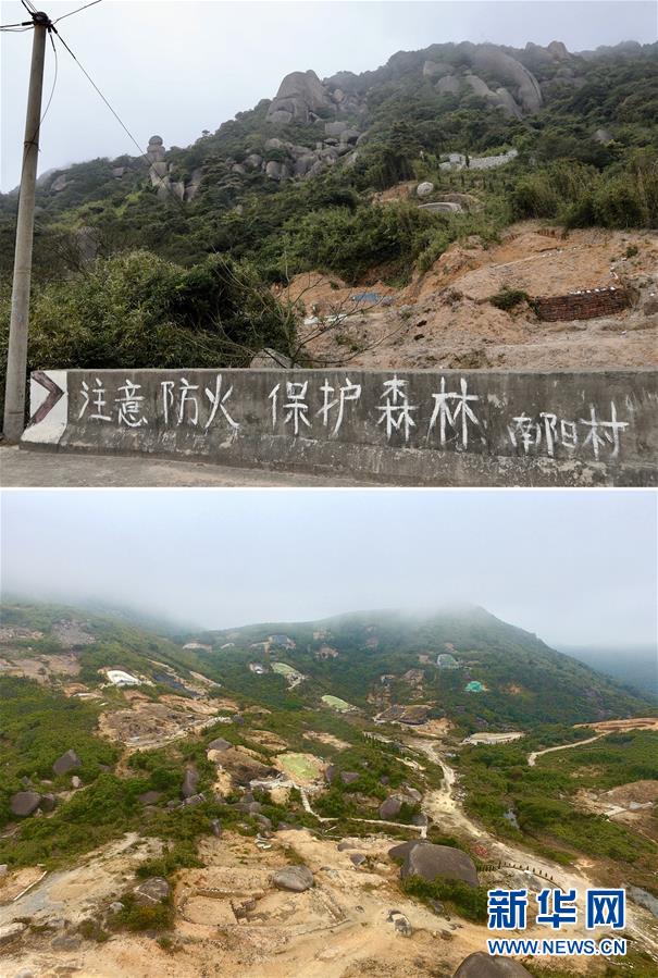 （新華視點·圖文互動）（1）福州沿海：密林深處、水庫旁邊，大片豪華活人墓偷偷建造……
