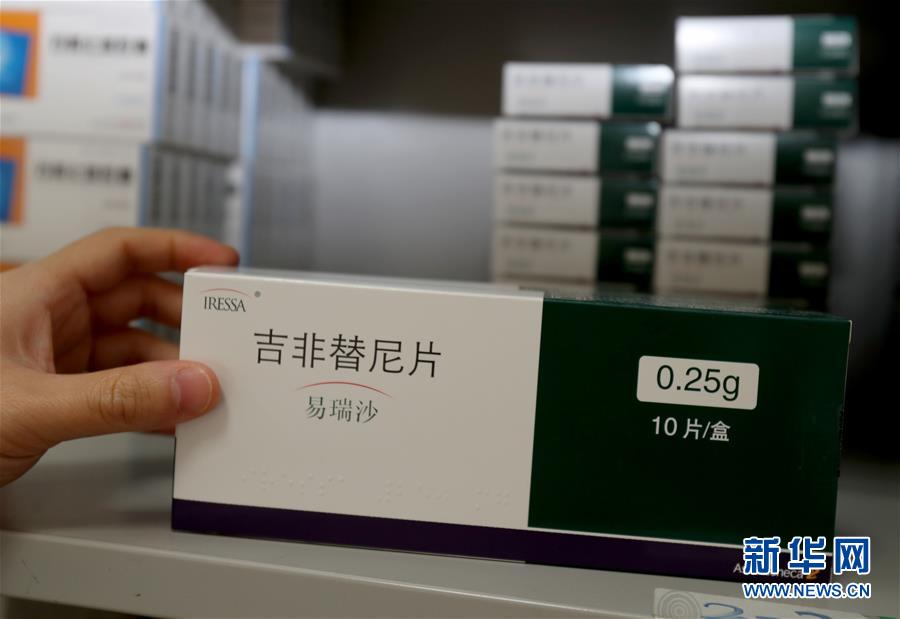 （新華全媒頭條·圖文互動）（3）一粒藥片牽動萬人心，藥品集中采購給你我省了多少？