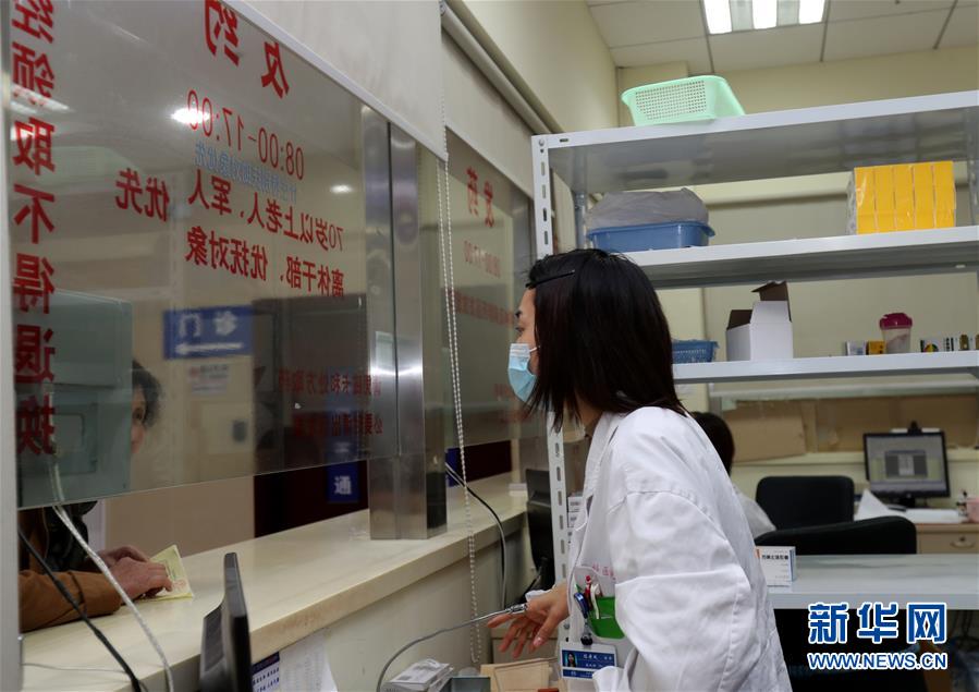 （新華全媒頭條·圖文互動）（4）一粒藥片牽動萬人心，藥品集中采購給你我省了多少？