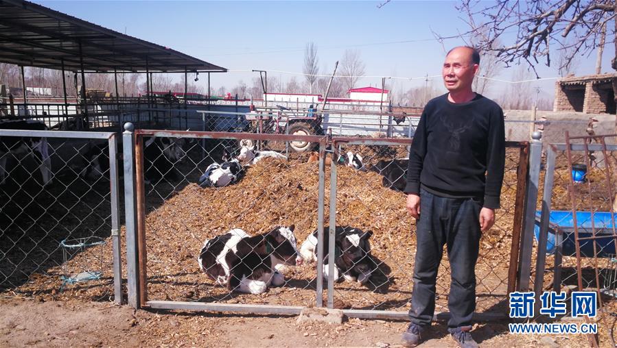 （脫貧攻堅·圖文互動）（2）抓心勁兒，增后勁兒——內(nèi)蒙古產(chǎn)業(yè)扶貧見聞