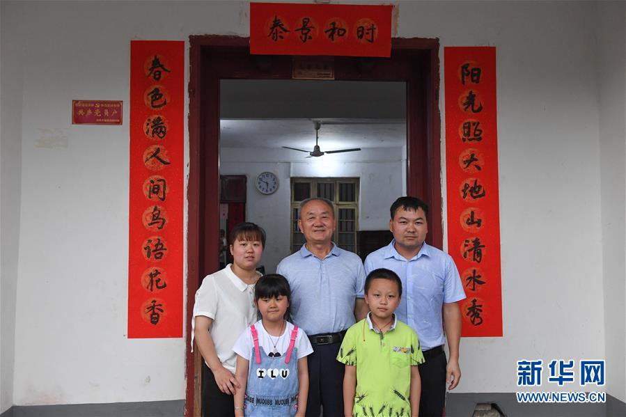（新華全媒頭條·圖文互動）（7）奮力走好新時(shí)代的長征路——習(xí)近平總書記考察江西回訪記