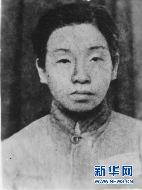 （為了民族復(fù)興·英雄烈士譜·圖文互動(dòng)）鄧惠中：雙槍震敵膽，鐵血鑄英魂