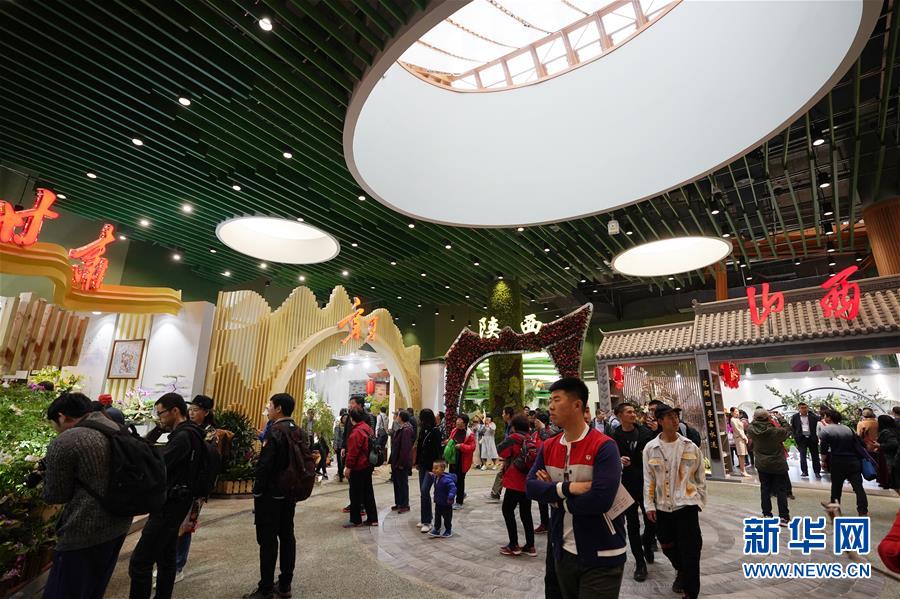 （在習(xí)近平新時(shí)代中國(guó)特色社會(huì)主義思想指引下——新時(shí)代新作為新篇章·圖文互動(dòng)）（6）從世園會(huì)“看”中國(guó)綠色發(fā)展之路——寫在北京世園會(huì)“中國(guó)國(guó)家館日”到來(lái)之際