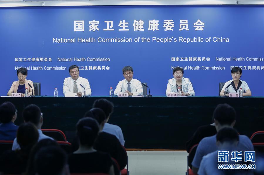 （圖文互動(dòng)）醫(yī)改“最難啃的硬骨頭”怎么樣了？國家衛(wèi)健委通報(bào)公立醫(yī)院改革進(jìn)展
