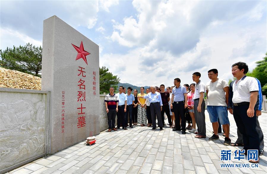 （新華全媒頭條·不忘初心、牢記使命——記者再走長(zhǎng)征路·圖文互動(dòng)）（7）風(fēng)展紅旗如畫(huà)——來(lái)自長(zhǎng)征出發(fā)地長(zhǎng)汀、寧化的紅色信仰報(bào)告 