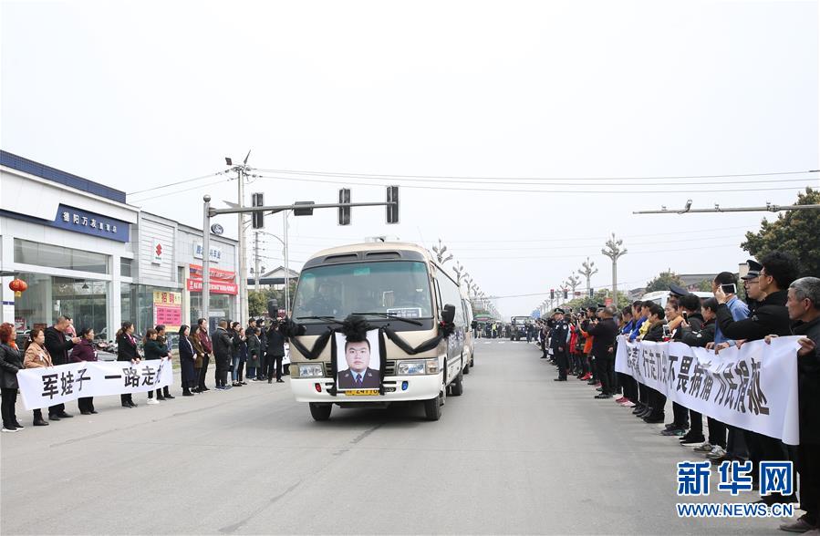 （時代先鋒·圖文互動）（3）為人民“逆行”的人——追記退役軍人、青年禁毒民警韓順軍