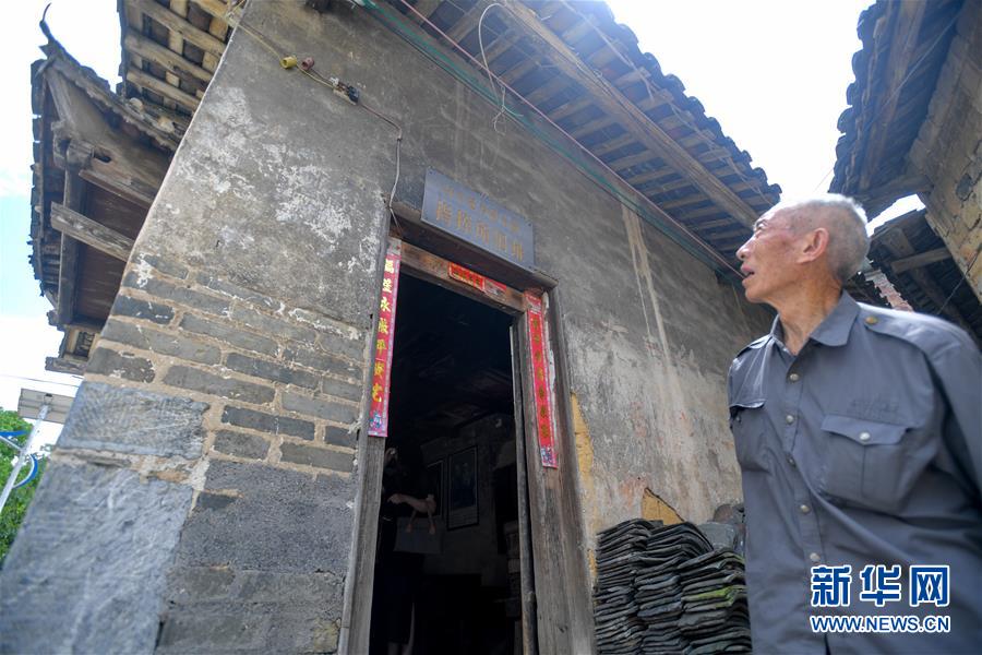（壯麗70年·奮斗新時(shí)代——記者再走長(zhǎng)征路·圖文互動(dòng)）（6）永恒祭奠：他們，倒在了第二道封鎖線上