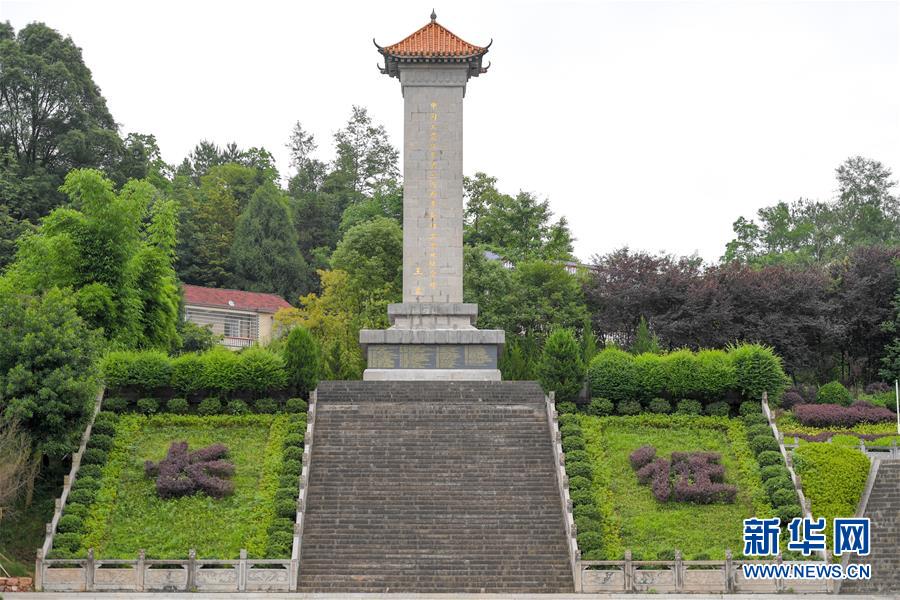 （壯麗70年·奮斗新時代——記者再走長征路·圖文互動）（1）何須馬革裹尸還——重訪紅二、六軍團出發(fā)地