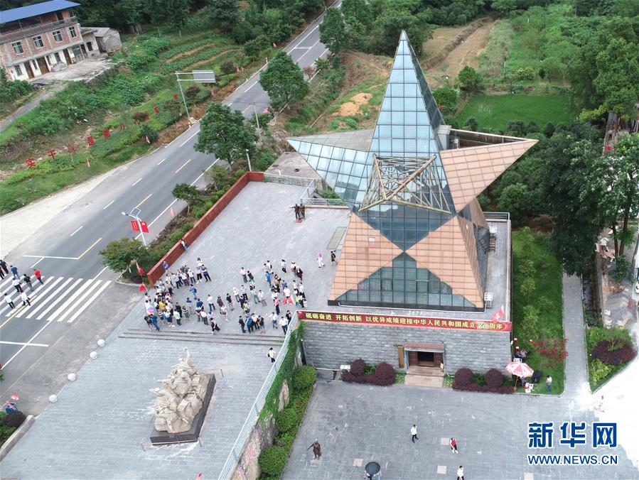 （壯麗70年·奮斗新時代——記者再走長征路·圖文互動）（2）為有犧牲多壯志，敢教日月?lián)Q新天——重返紅軍血戰(zhàn)現(xiàn)場