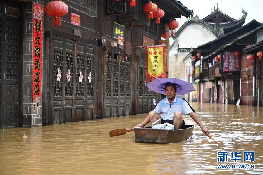 （抗洪搶險·圖文互動）（3）洪水來時，那暖心的民間救援
