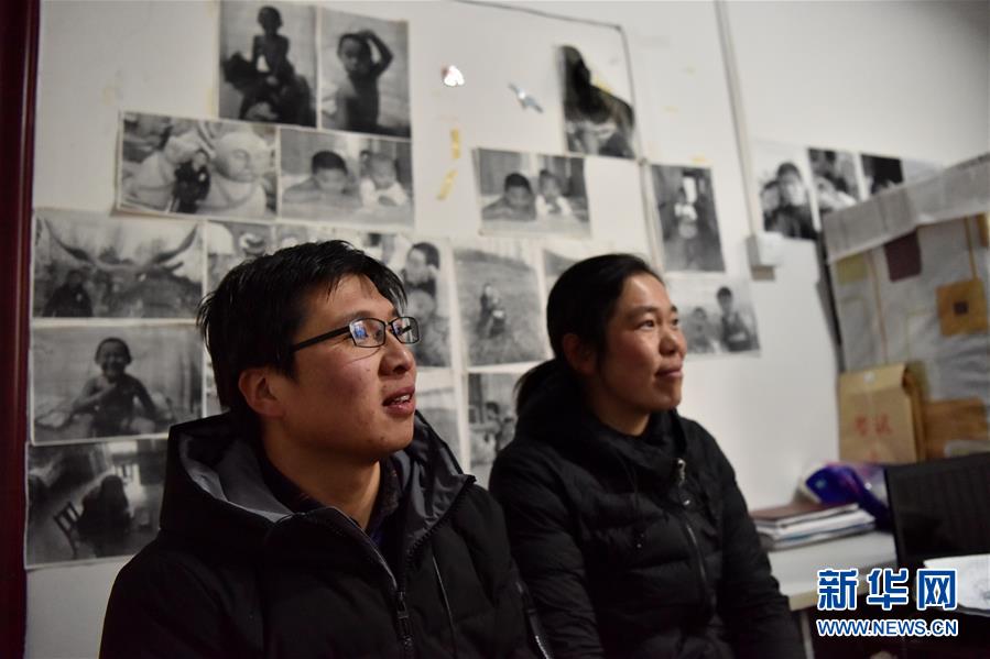 （不忘初心、牢記使命·圖文互動）（2）青春之花綻放五千米云端——記扎根海拔最高縣小學教師夫妻杜安東、曹曉花