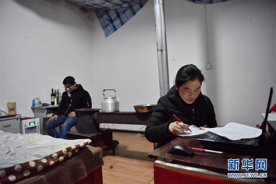 （不忘初心、牢記使命·圖文互動）（6）青春之花綻放五千米云端——記扎根海拔最高縣小學教師夫妻杜安東、曹曉花