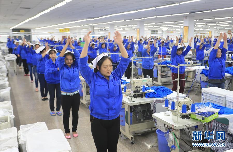 （新華全媒頭條·圖文互動）（5）奔跑吧，健康中國——全民健身在路上