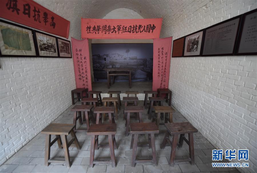 （新華全媒頭條·壯麗70年·奮斗新時代——記者再走長征路·圖文互動）（13）紅星，從這里照耀中國——陜北見證中國革命的歷史轉折