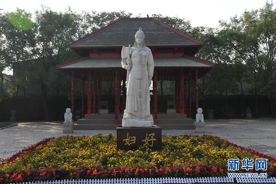 （新華調(diào)查·新中國考古重大發(fā)現(xiàn)·圖文互動）（1）你好，我是婦好！