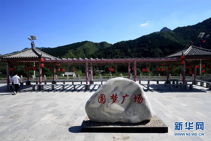 （集中連片特困地區(qū)貧困村調(diào)研行·圖文互動）（6）只要有信心，黃土變成金——河北阜平縣駱駝灣村和顧家臺村脫貧調(diào)查
