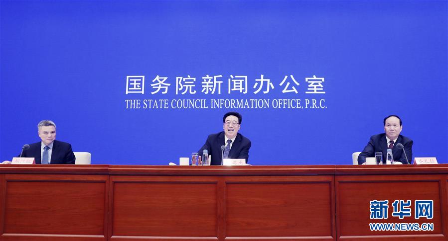 （社會）國新辦舉行“加強民族團結 建設美麗西藏”新聞發(fā)布會