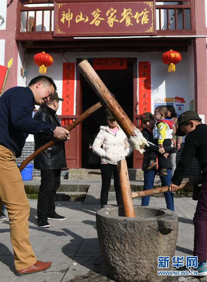 （集中連片特困地區(qū)貧困村調(diào)研行·圖文互動）（3）神山村，神氣起來了——江西井岡山市神山村脫貧調(diào)查