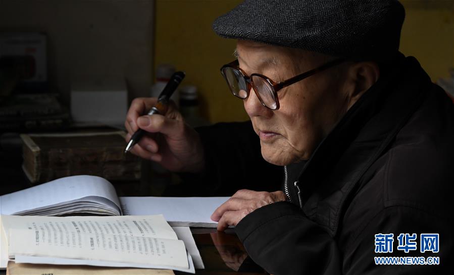 （壯麗70年·奮斗新時代——共和國榮光）（3）張富清：緊跟黨走，做黨的好戰(zhàn)士