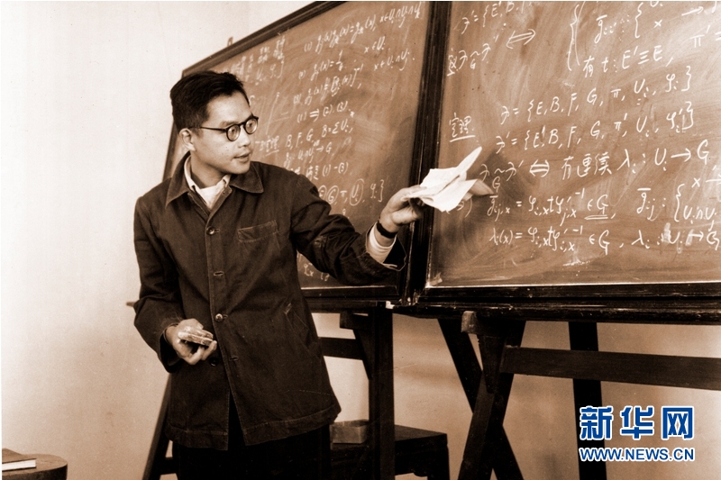 （壯麗70年·奮斗新時(shí)代——共和國(guó)榮光·圖文互動(dòng)）（2）吳文?。簞?chuàng)“中國(guó)方法”，尋數(shù)學(xué)之“道”