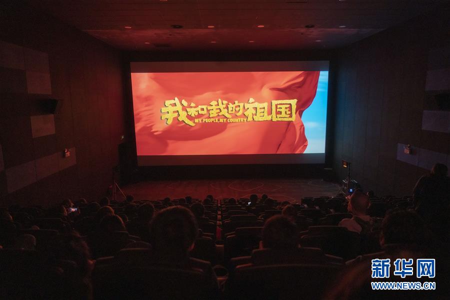 （圖文互動）（13）“在內(nèi)地求學工作，和祖國共同成長”——在京香港青年分享“追夢”故事