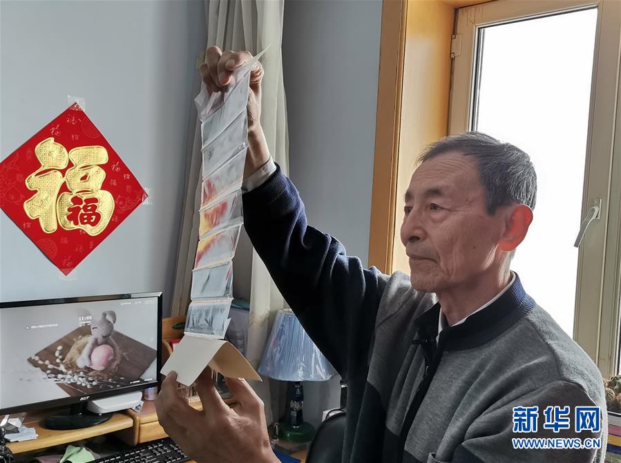 （在習近平新時代中國特色社會主義思想指引下——新時代新作為新篇章·總書記關切開放事·圖文互動）（1）開放，讓迢迢邊關擁有穩(wěn)穩(wěn)幸福——來自內(nèi)陸沿邊開放小城的故事
