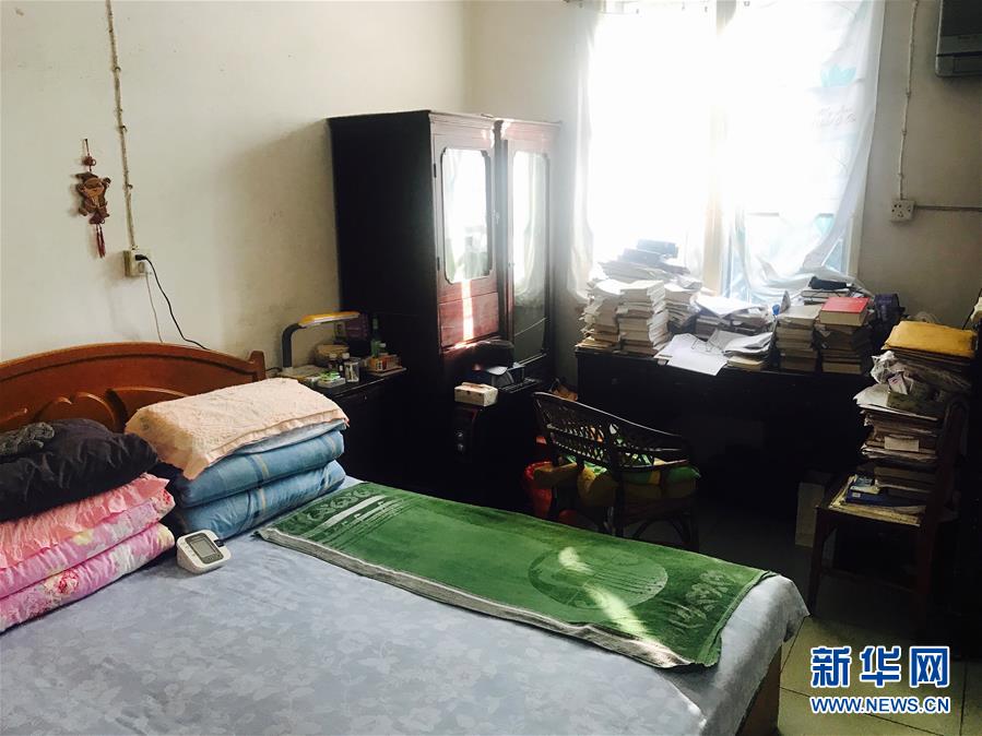 （新華全媒頭條·圖文互動）（11）滄海橫流 信仰彌堅(jiān)——記共產(chǎn)黨員、湘潭大學(xué)九旬教授滄南