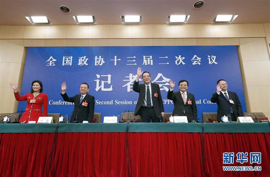 （兩會·XHDW）（1）政協(xié)委員談優(yōu)化營商環(huán)境、促進民營經(jīng)濟高質(zhì)量發(fā)展