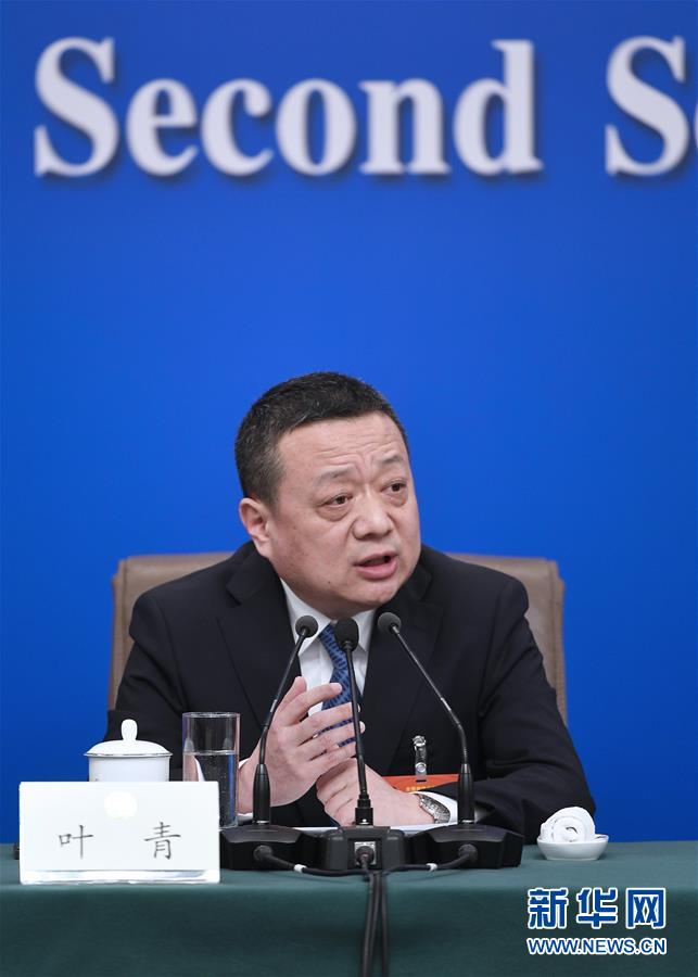 （兩會(huì)·XHDW）（5）政協(xié)委員談優(yōu)化營(yíng)商環(huán)境、促進(jìn)民營(yíng)經(jīng)濟(jì)高質(zhì)量發(fā)展