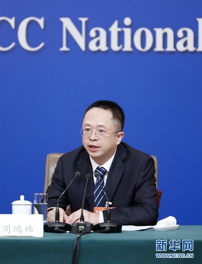 （兩會·XHDW）（6）政協(xié)委員談優(yōu)化營商環(huán)境、促進民營經(jīng)濟高質(zhì)量發(fā)展