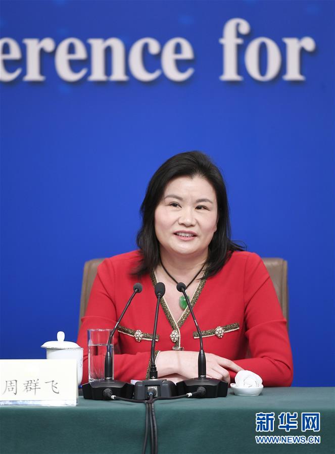 （兩會(huì)·XHDW）（7）政協(xié)委員談優(yōu)化營(yíng)商環(huán)境、促進(jìn)民營(yíng)經(jīng)濟(jì)高質(zhì)量發(fā)展
