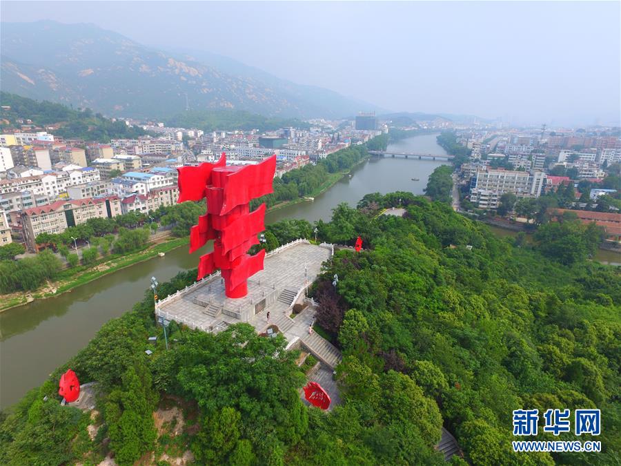 （新華全媒頭條·圖文互動）（3）永葆中國共產(chǎn)黨人的初心本色——“不忘初心、牢記使命”主題教育全紀實