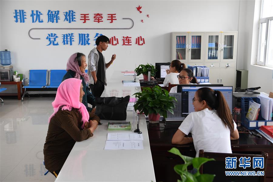 （新華全媒頭條·圖文互動）（4）永葆中國共產(chǎn)黨人的初心本色——“不忘初心、牢記使命”主題教育全紀實