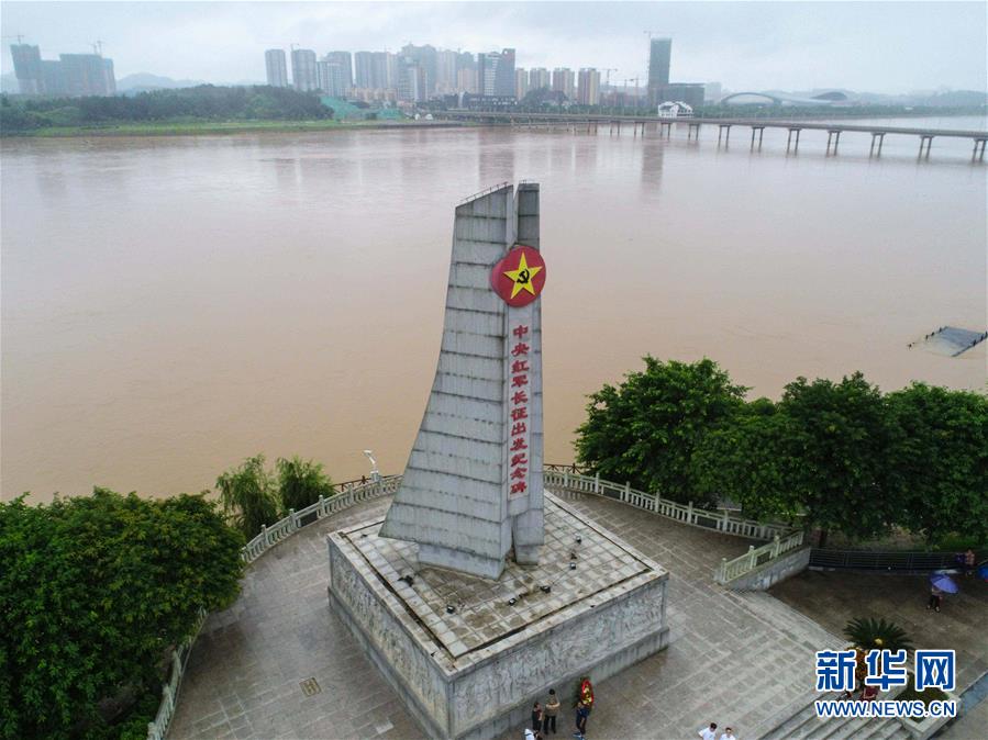 （新華全媒頭條·圖文互動）（5）永葆中國共產(chǎn)黨人的初心本色——“不忘初心、牢記使命”主題教育全紀實