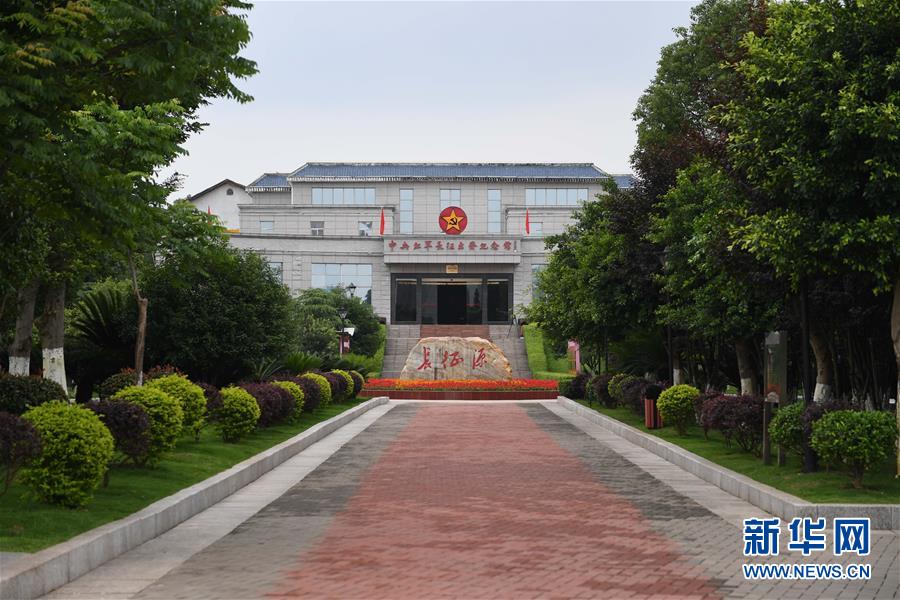 （新華全媒頭條·圖文互動）（6）永葆中國共產(chǎn)黨人的初心本色——“不忘初心、牢記使命”主題教育全紀實