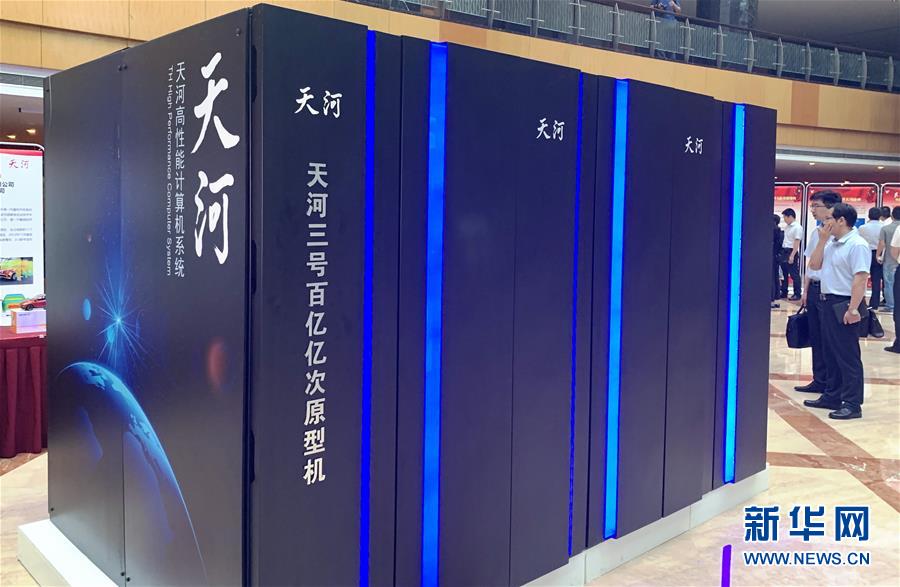 （新華全媒頭條·圖文互動）（11）創(chuàng)新，在復(fù)興的征程上——以習(xí)近平同志為核心的黨中央關(guān)心科技創(chuàng)新工作紀(jì)實(shí)