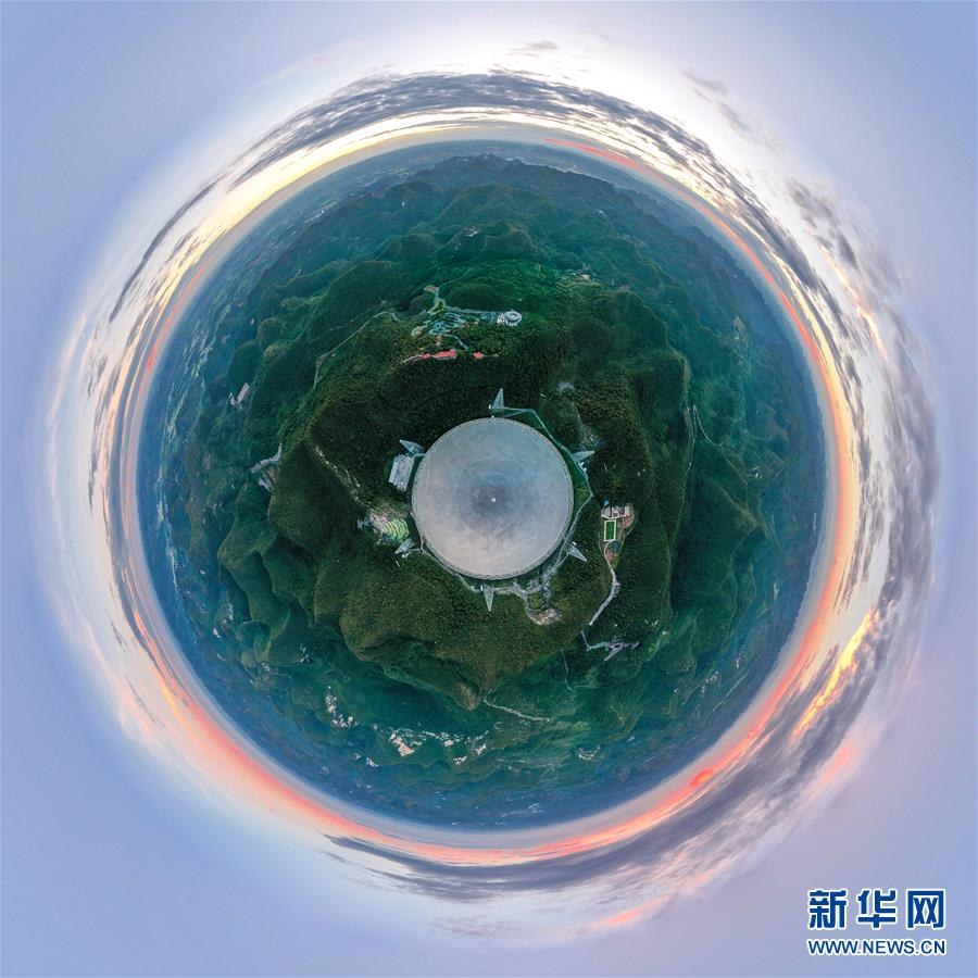 （新華全媒頭條·圖文互動）（14）創(chuàng)新，在復(fù)興的征程上——以習(xí)近平同志為核心的黨中央關(guān)心科技創(chuàng)新工作紀(jì)實(shí)