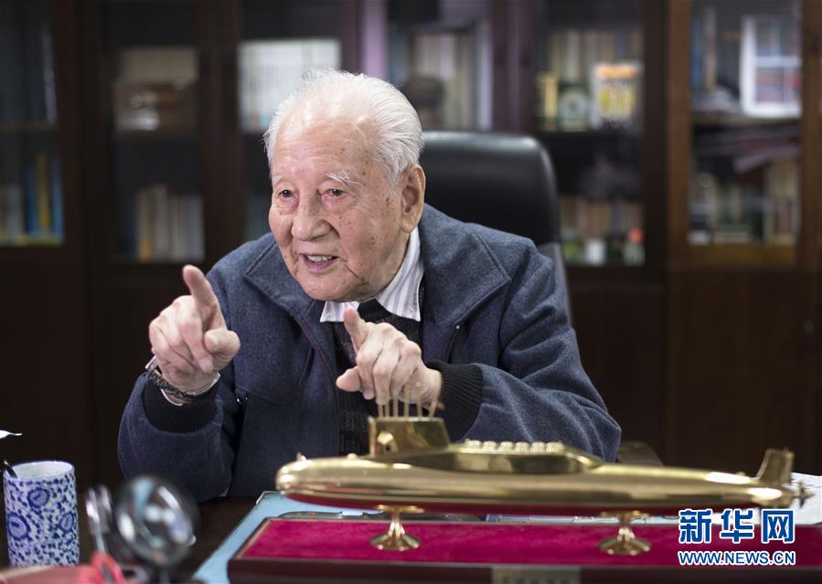 （今日關(guān)注·科技獎(jiǎng)勵(lì)大會(huì)·圖文互動(dòng)）（2）此生屬于祖國(guó)，此生無(wú)怨無(wú)悔——隱身30年的中國(guó)核潛艇先驅(qū)黃旭華