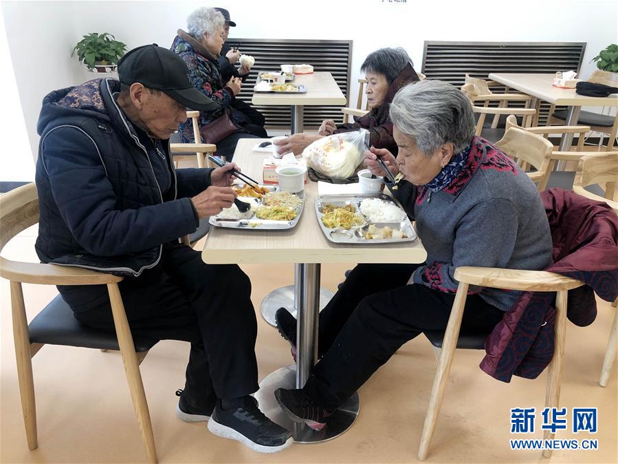 （四中全會精神在基層·圖文互動）撬動社會力量，青海西寧打造養(yǎng)老高地惠民生