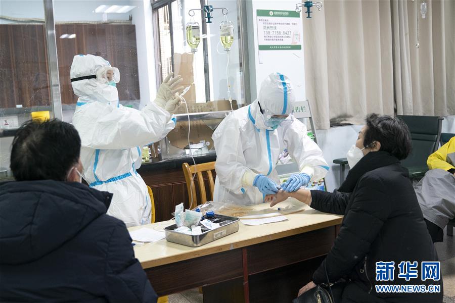 （新華全媒頭條·圖文互動）（11）著力治，加力控，全力防——武漢防控疫情最新熱點(diǎn)追蹤