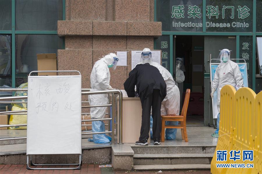 （聚焦疫情防控）（1）加快核酸檢測，武漢“硬核任務(wù)”進展如何？