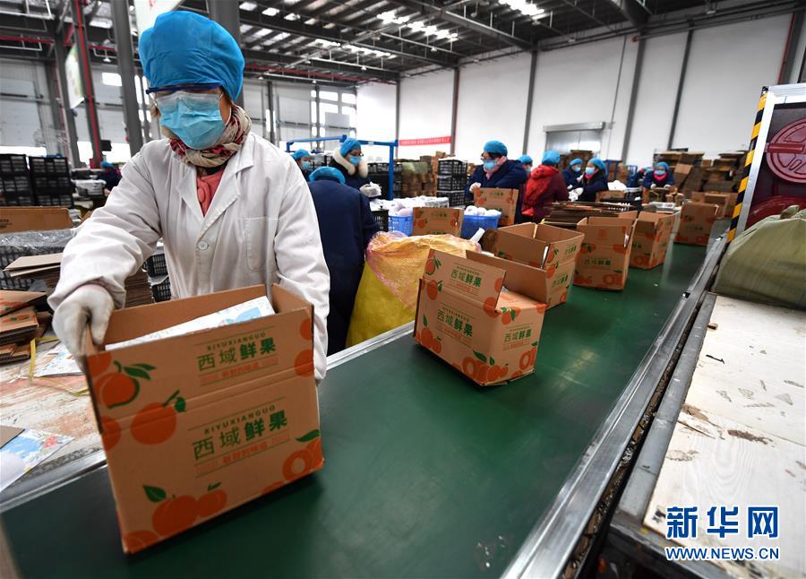 （聚焦疫情防控·圖文互動）（3）“一輛輛車出發(fā)，春暖花開的日子就不遠(yuǎn)了”——西北電商大縣陜西省武功縣復(fù)工見聞