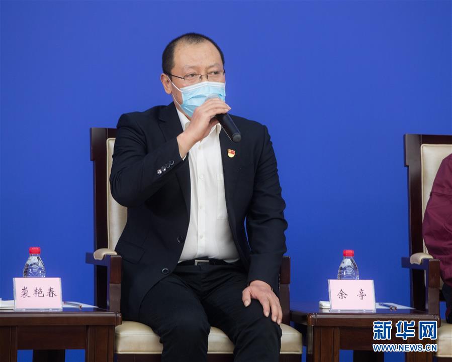 （聚焦疫情防控·新華視界）（1）國新辦舉行武漢疫情防控一線普通工作者講述團結奮戰(zhàn)故事記者見面會