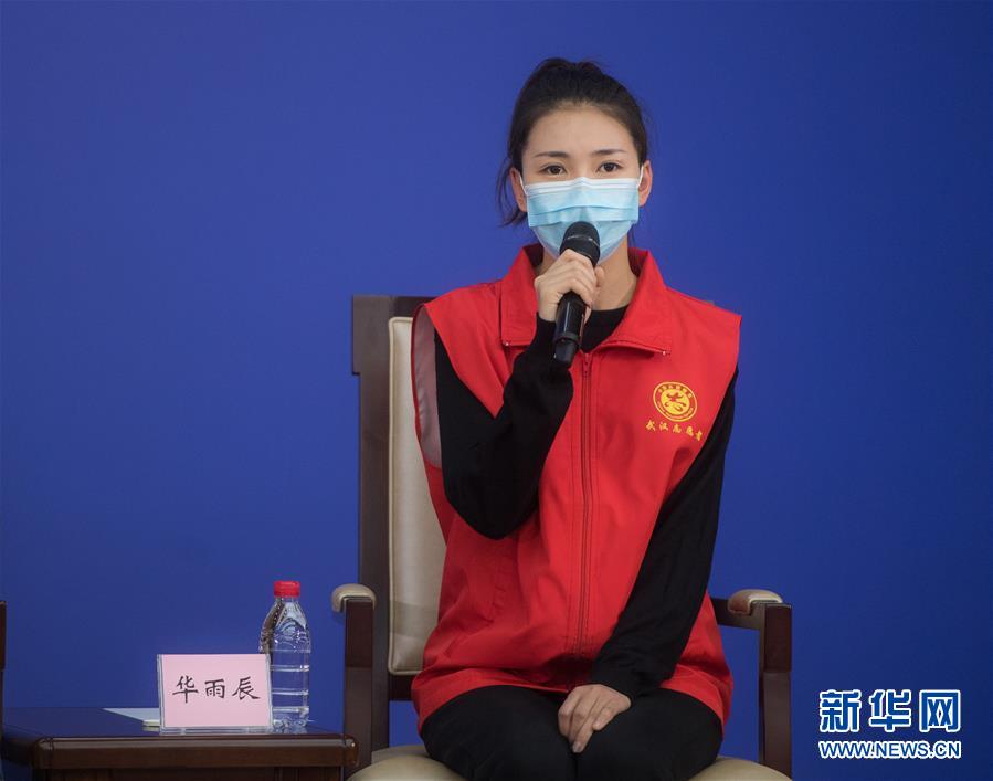 （新華全媒頭條·圖文互動）（5）守望相助，堅(jiān)忍不拔——致敬武漢戰(zhàn)“疫”中千千萬萬個平凡英雄