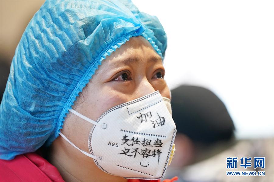 （在習(xí)近平新時(shí)代中國特色社會(huì)主義思想指引下——新時(shí)代新作為新篇章·習(xí)近平總書記關(guān)切事·圖文互動(dòng)）（6）不放松！——各地努力抓緊抓實(shí)抓細(xì)疫情防控