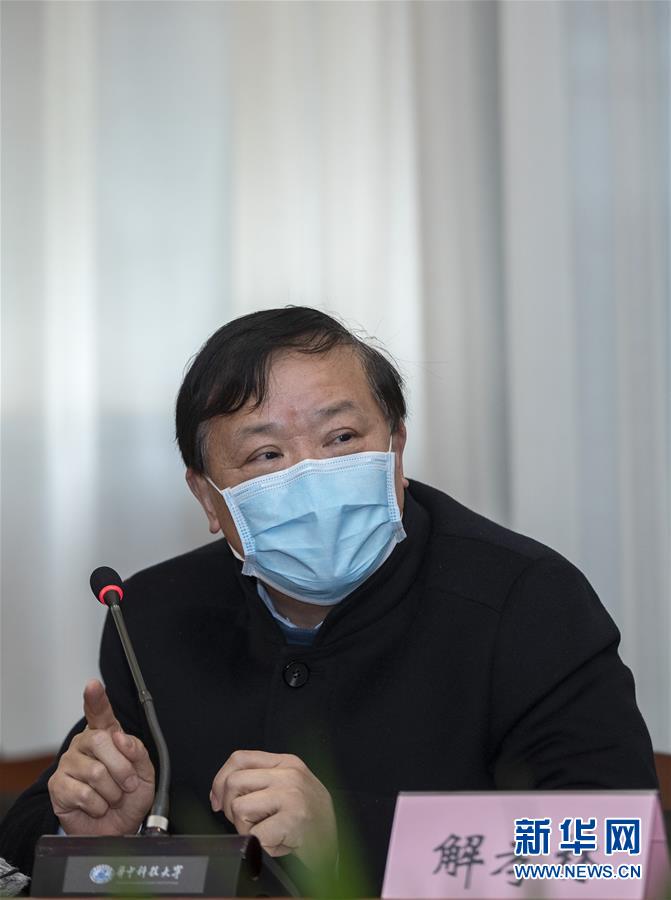 （聚焦疫情防控·圖文互動）（3）急防控所急，沖鋒勇向前——華中科技大學(xué)以科研攻關(guān)推動疫情防控救治觀察