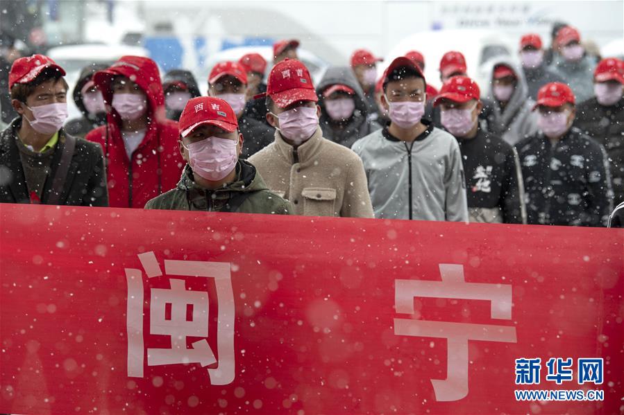 （在習(xí)近平新時代中國特色社會主義思想指引下——新時代新作為新篇章·習(xí)近平總書記關(guān)切事·圖文互動）（6）戰(zhàn)“疫”戰(zhàn)“貧”都要贏——脫貧攻堅(jiān)一線打響兩場硬仗