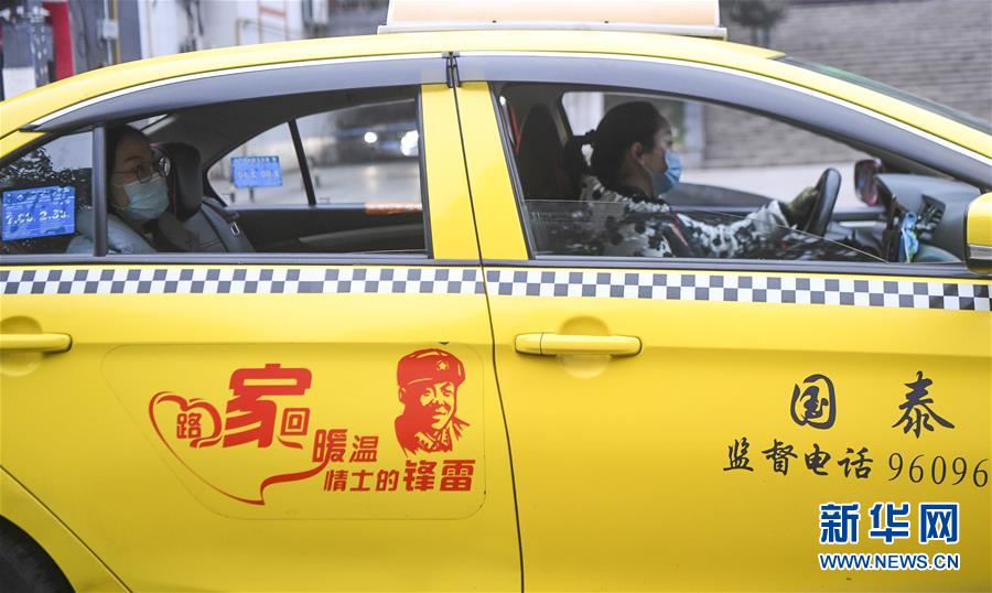 （習(xí)近平致敬的戰(zhàn)“疫”英雄·志愿者篇·圖文互動）（1）他們，微光成炬照征程